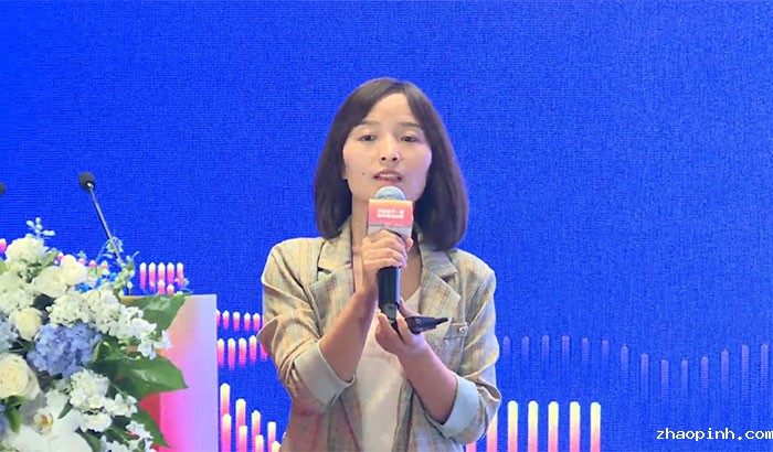 金融发票管理案例