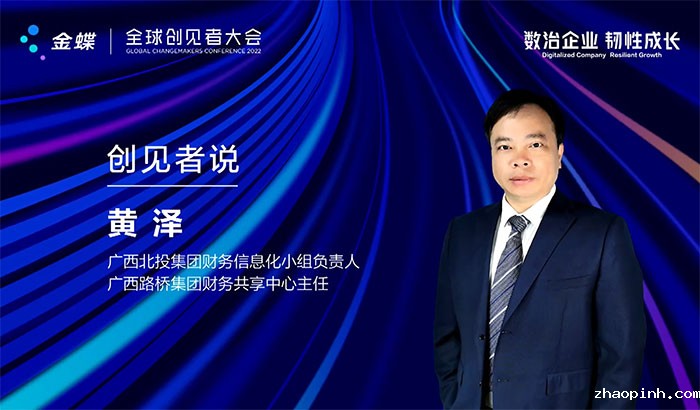 广西北部湾