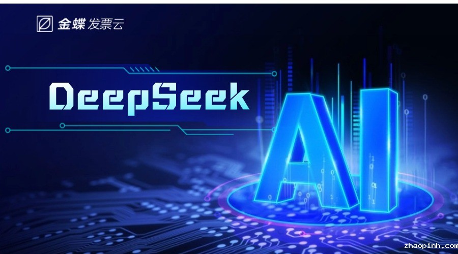 DeepSeek